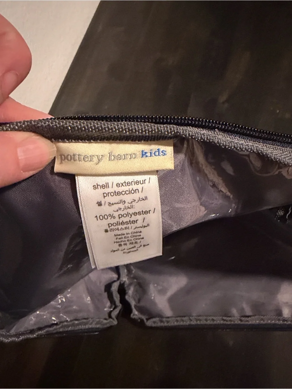 Pottery Barn Kids Gray & Blue Sharks Toiletry Large Zippered Pouch